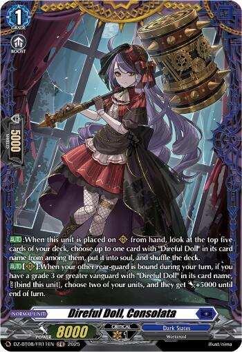 Direful Doll, Consolata [D-Format] DZ-BT08/FR11EN