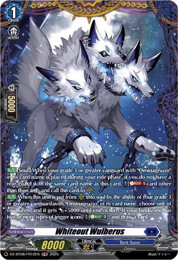 Whiteout Wulberus [D-Format] DZ-BT08/FR12EN