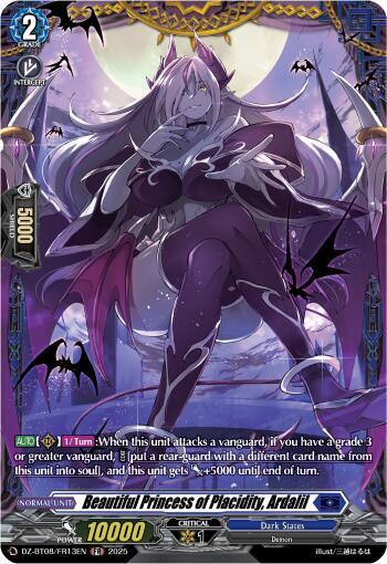 Beautiful Princess of Placidity, Ardalil [D-Format] DZ-BT08/FR13EN