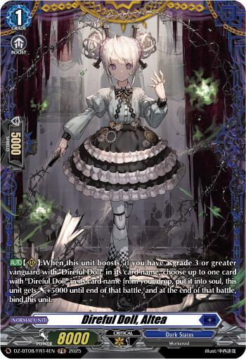 Direful Doll, Altea [D-Format] DZ-BT08/FR14EN