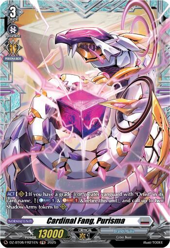Cardinal Fang, Purisma [D-Format] DZ-BT08/FR21EN