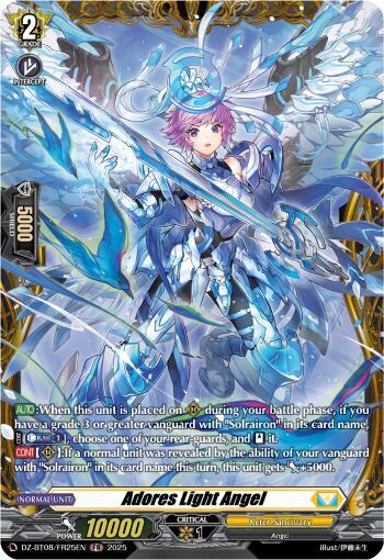 Adores Light Angel [D-Format] DZ-BT08/FR25EN