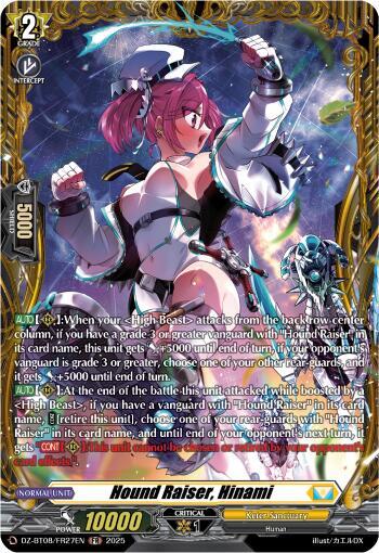 Hound Raiser, Hinami [D-Format] DZ-BT08/FR27EN