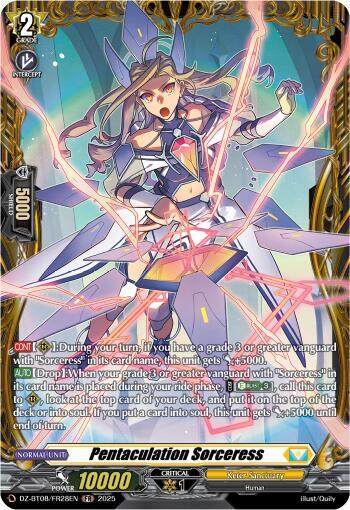 Pentaculation Sorceress [D-Format] DZ-BT08/FR28EN