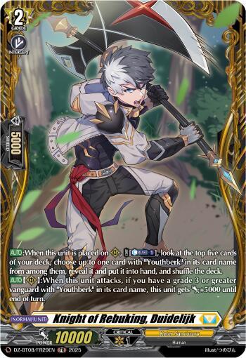 Knight of Rebuking, Duidelijk [D-Format] DZ-BT08/FR29EN