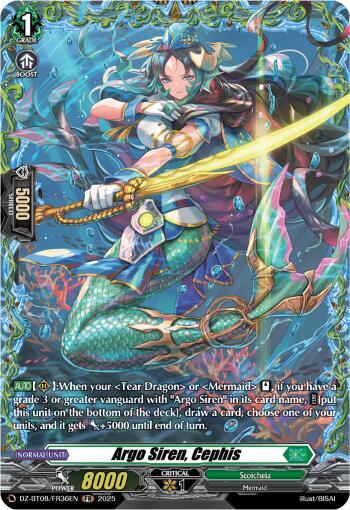 Argo Siren, Cephis [D-Format] DZ-BT08/FR36EN