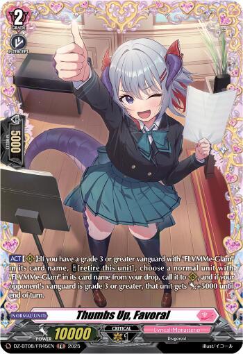Thumbs Up, Favoral [D-Format] DZ-BT08/FR45EN