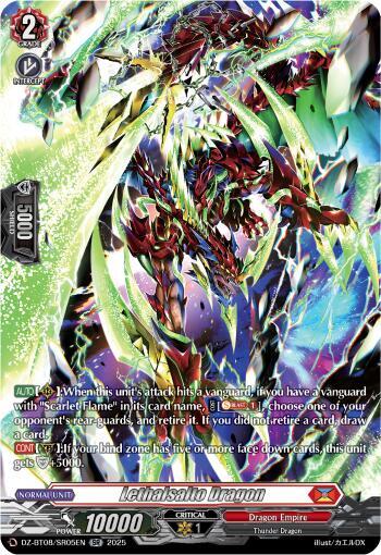 Lethalsalto Dragon [D-Format] DZ-BT08/SR05EN