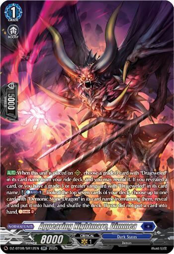 Appearing Nightmare, Dimmea [D-Format] DZ-BT08/SR12EN
