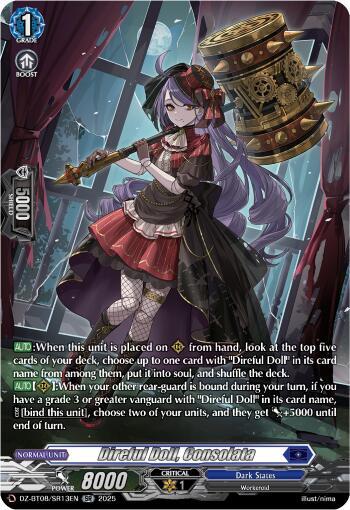 Direful Doll, Consolata [D-Format] DZ-BT08/SR13EN