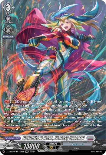 Galactic B-Hero, Stately Crozard [D-Format] DZ-BT08/SR15EN