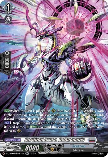 Cardinal Draco, Delcomanis [D-Format] DZ-BT08/SR21EN