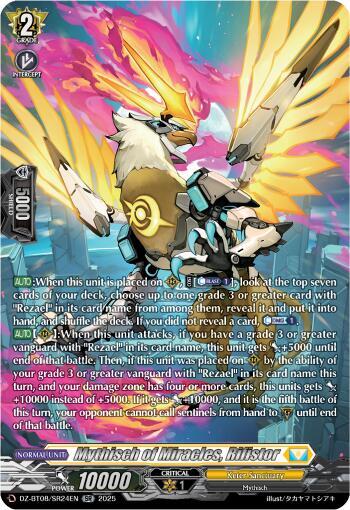 Mythisch of Miracles, Rifistor [D-Format] DZ-BT08/SR24EN