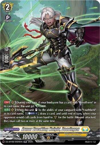 Armor Breaking Knight, Dooringen [D-Format] DZ-BT08/SR26EN
