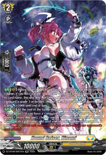 Hound Raiser, Hinami [D-Format] DZ-BT08/SR27EN
