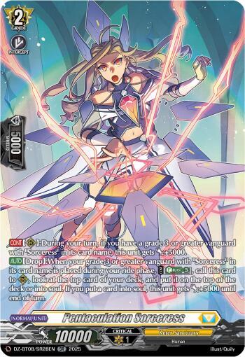 Pentaculation Sorceress [D-Format] DZ-BT08/SR28EN