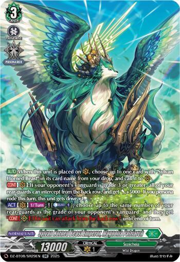 Sylvan Horned Beast Emperor, Magnolia Patriach [D-Format] DZ-BT08/SR29EN