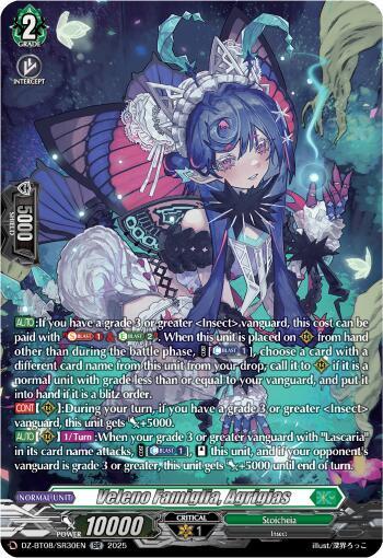 Veleno Famiglia, Agrigias [D-Format] DZ-BT08/SR30EN