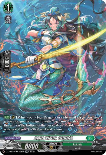 Argo Siren, Cephis [D-Format] DZ-BT08/SR35EN