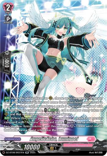 AngelicEcho, Luminoel [D-Format] DZ-BT08/SR37EN