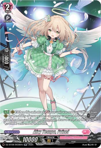 Airy Tempo, Prizel [D-Format] DZ-BT08/SR39EN