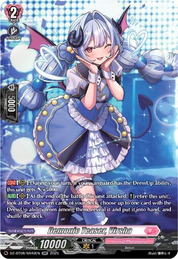 Demonic Teaser, Virsha [D-Format] DZ-BT08/SR40EN