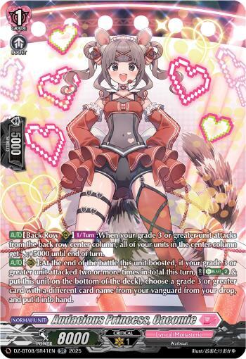 Audacious Princess, Cacomie [D-Format] DZ-BT08/SR41EN