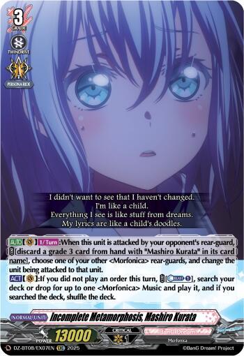 Incomplete Metamorphosis, Mashiro Kurata [D-Format] DZ-BT08/EX07EN
