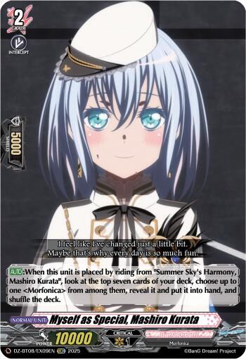 Myself as Special, Mashiro Kurata [D-Format] DZ-BT08/EX09EN