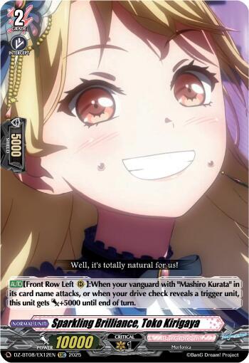 Sparkling Brilliance, Toko Kirigaya [D-Format] DZ-BT08/EX12EN