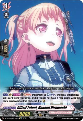 Gifted Talent, Nanami Hiromachi [D-Format] DZ-BT08/EX13EN