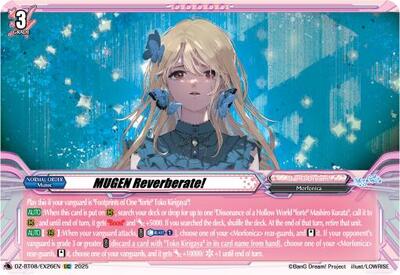 MUGEN Reverberate! [D-Format] DZ-BT08/EX26EN
