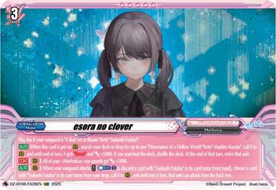 esora no clover [D-Format] DZ-BT08/EX28EN
