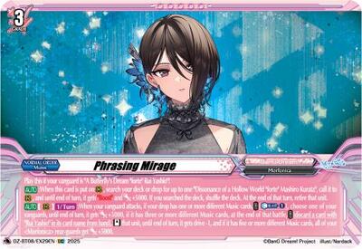 Phrasing Mirage [D-Format] DZ-BT08/EX29EN