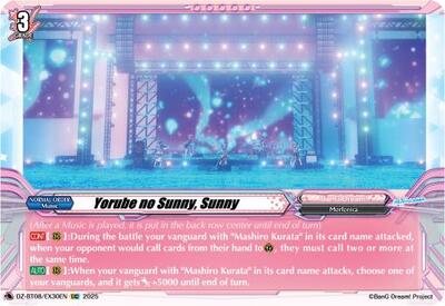 Yorube no Sunny, Sunny [D-Format] DZ-BT08/EX30EN