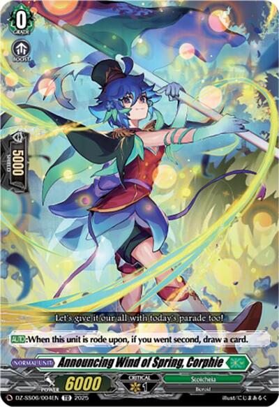 Announcing Wind of Spring, Corphie [D Format] DZ-SS06/004EN