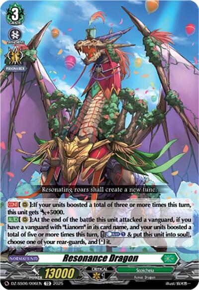 Resonance Dragon [D Format] DZ-SS06/006EN