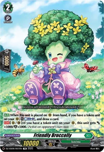 Friendly Broccolly [D-Format] DZ-SS06/007EN