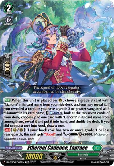 Ethereal Cadence, Lagrace [D-Format] DZ-SS06/008EN