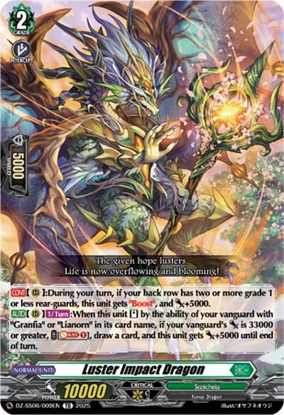 Luster Impact Dragon [D-Format] DZ-SS06/009EN