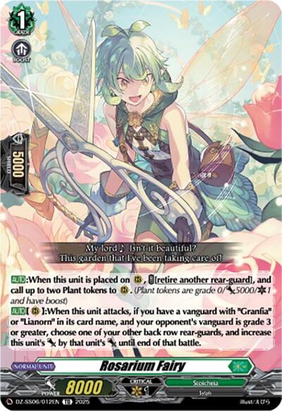 Rosarium Fairy [D-Format] DZ-SS06/012EN