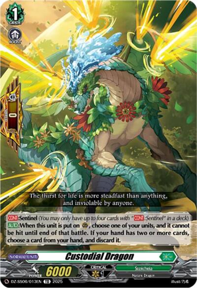 Custodial Dragon [D Format] DZ-SS06/013EN