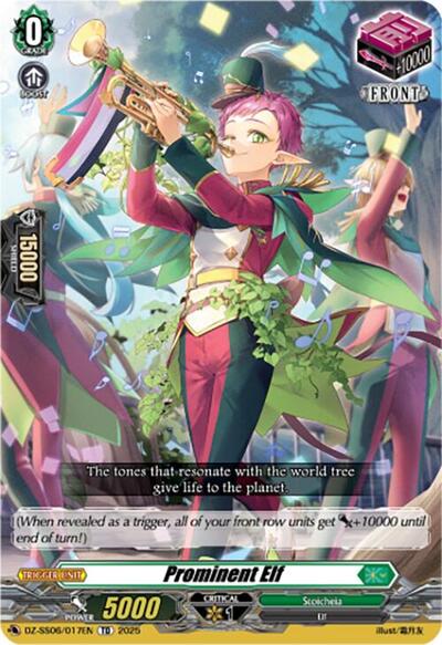 Prominent Elf [D Format] DZ-SS06/017EN