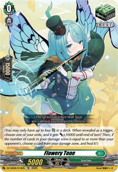 Flowery Tone [D Format] DZ-SS06/018EN
