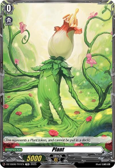 Plant [D Format] DZ-SS06/T01EN