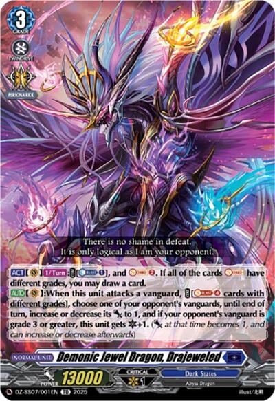 Demonic Jewel Dragon, Drajeweled [D Format] DZ-SS07/001EN