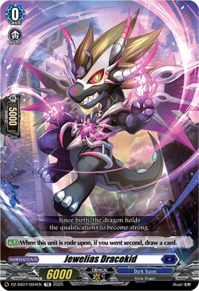 Jewelias Dracokid [D Format] DZ-SS07/004EN