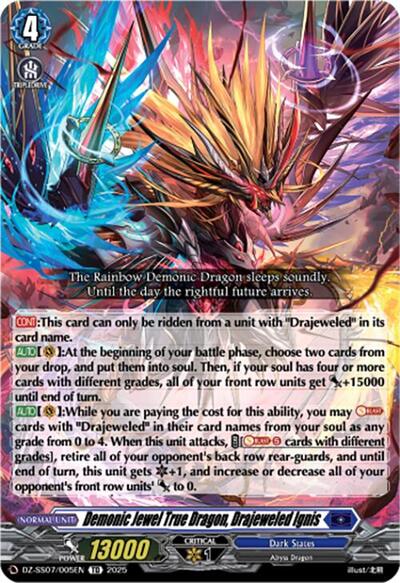 Demonic Jewel True Dragon, Drajeweled Ignis [D-Format] DZ-SS07/005EN
