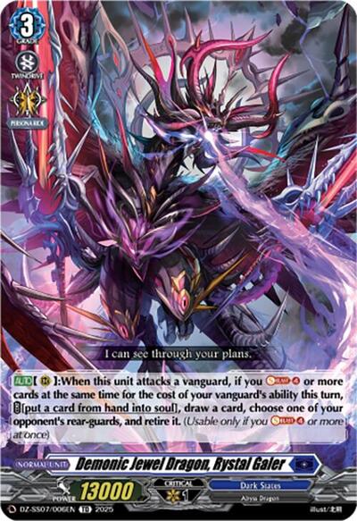 Demonic Jewel Dragon, Rystal Galer [D Format] DZ-SS07/006EN