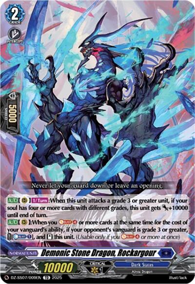 Demonic Stone Dragon, Rockargour [D Format] DZ-SS07/009EN